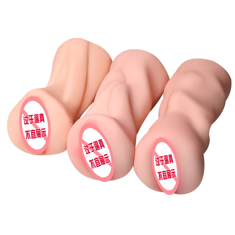 Jiuai Enchanting Airplane Cup Inverted Mold Male Masturbation Device TPE Flesh Manual - Image 4