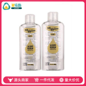 Mystery Queen Gold Edition Large Capacity Lubricant 400ml Adult Body Lubricant