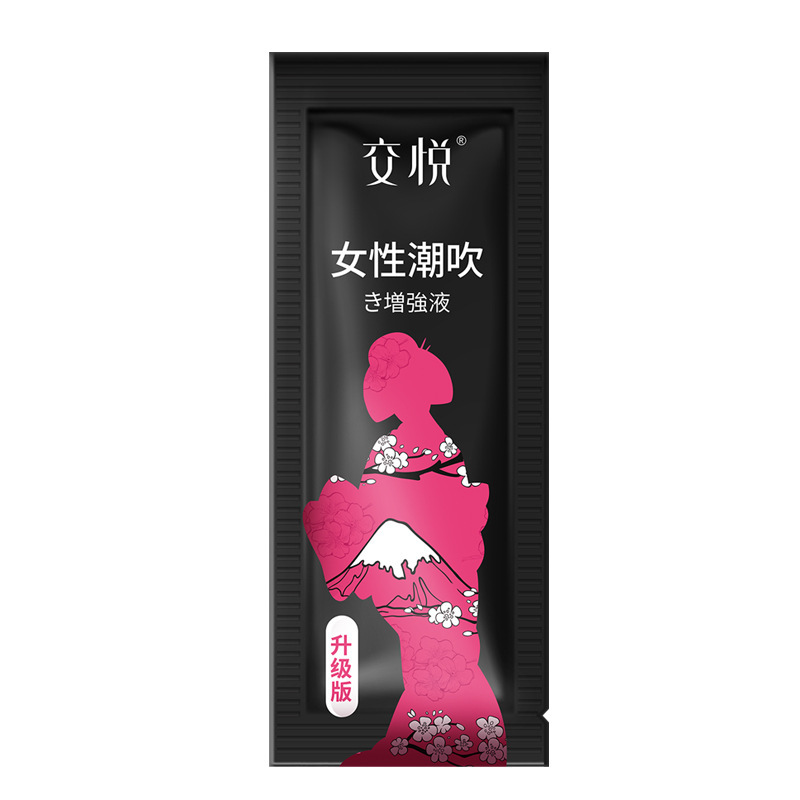 High Tide Women's Intimate Enhancement Lubricant Sachet, Transparent Formula, 2-Year Shelf Life - Image 2