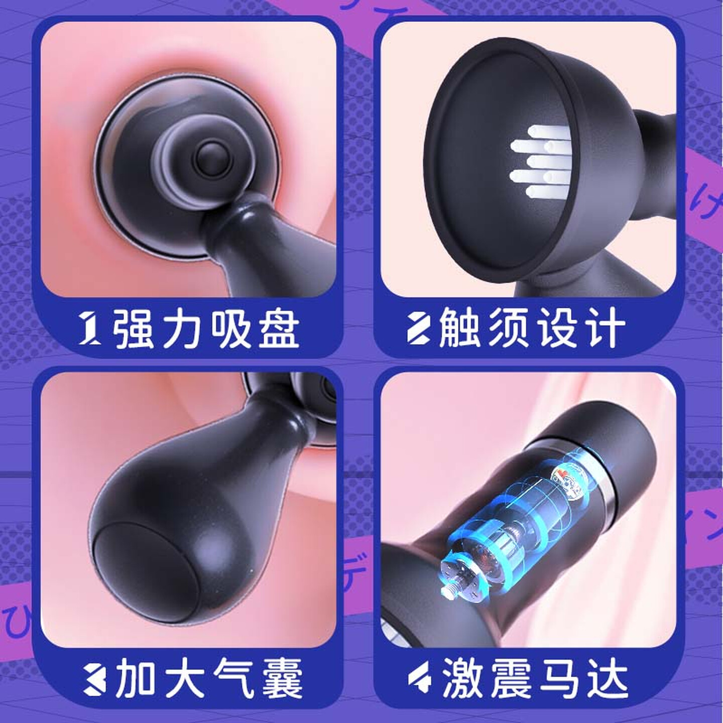 Electric Nipple Stimulator Clamps, 2-Piece Plastic Breast Massager Set - Image 3