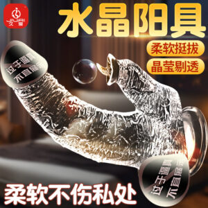Transparent TPE Dildo Realistic Crystal Design Soft Flesh Adult Toy