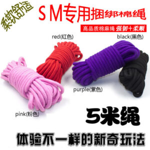 Low-Temperature SM Bondage Candle, Paraffin Teasing Wax for Adult Couples