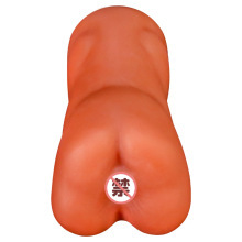 Jiuai Gay Portable Masturbation Cup with Inverted Mold Design, TPE, Manual or Electric - Image 5