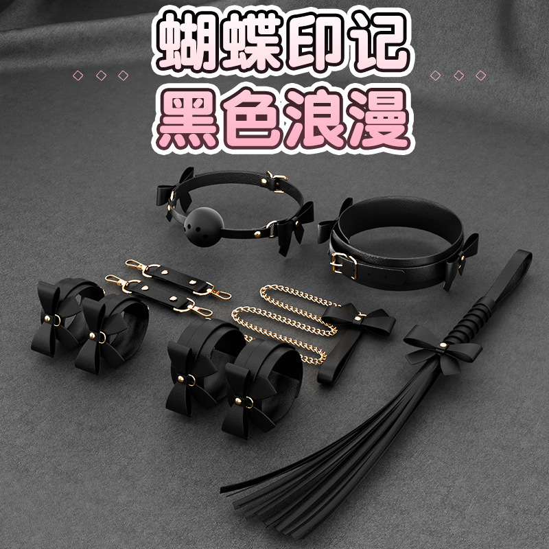 SM Bondage Kit with Handcuffs, Nipple Clamps and Anal Plug, Pink Faux Leather and Alloy - Image 3