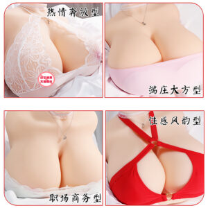 Jiuai Breast Mimi Ball Male Masturbator TPE Manual Realistic Skin Tone