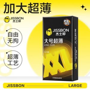Jiesbon Large Size Ultra-Thin Condoms, 12-Pack, Natural Latex, Granular Texture