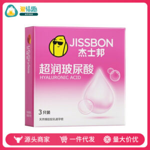 Jasper Hyaluronic Acid Condoms, Super Moisturizing, Natural Latex, Medium, 3-Pack