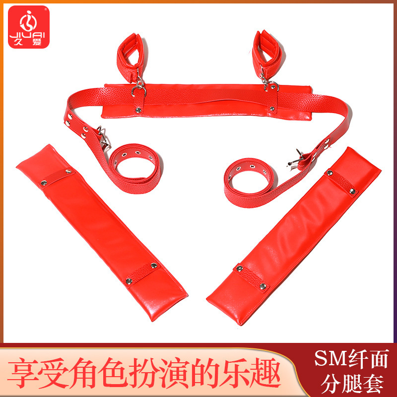 PU Leather Leg Spreader Restraint Set with Handcuffs for Adult Couples - Image 2