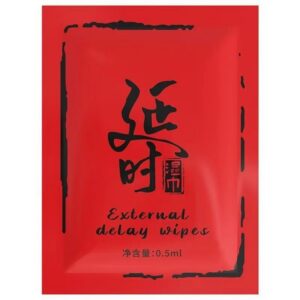Duai Shenyou Delay Wet Wipes for Men, Single Pack, 5 Count, Intimate Use