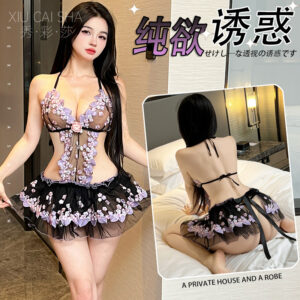 Xiu Cai Sha Deep V-Neck Lace See-Through Babydoll Set with Thong and Open-Crotch Stockings