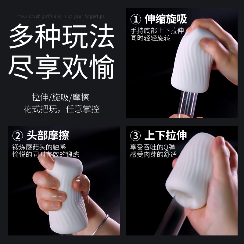 Jiuai Airplane Cup Male Masturbator with TPE Sleeve and Discreet Design - Image 4