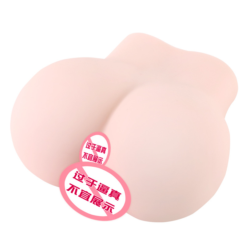 Jiuai Half-Body Male Masturbator TPE Manual Vaginal and Anal Mold - Image 4