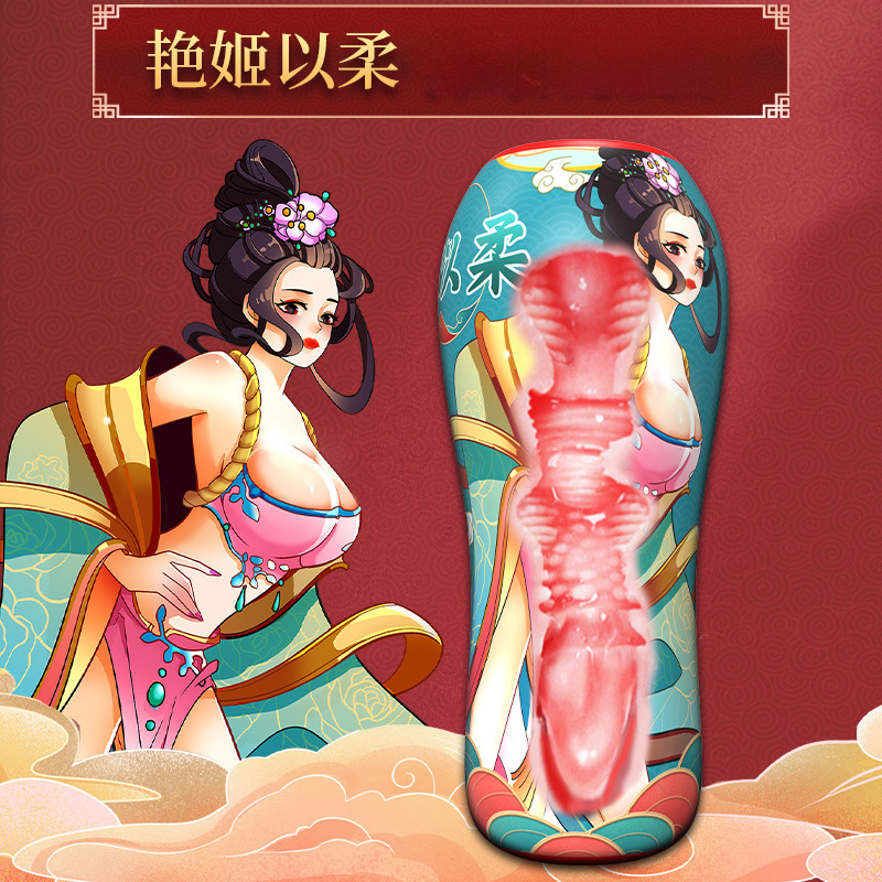 Electric Male Masturbation Cup with Vibration and Sound, TPE Airplane Cup - Image 2
