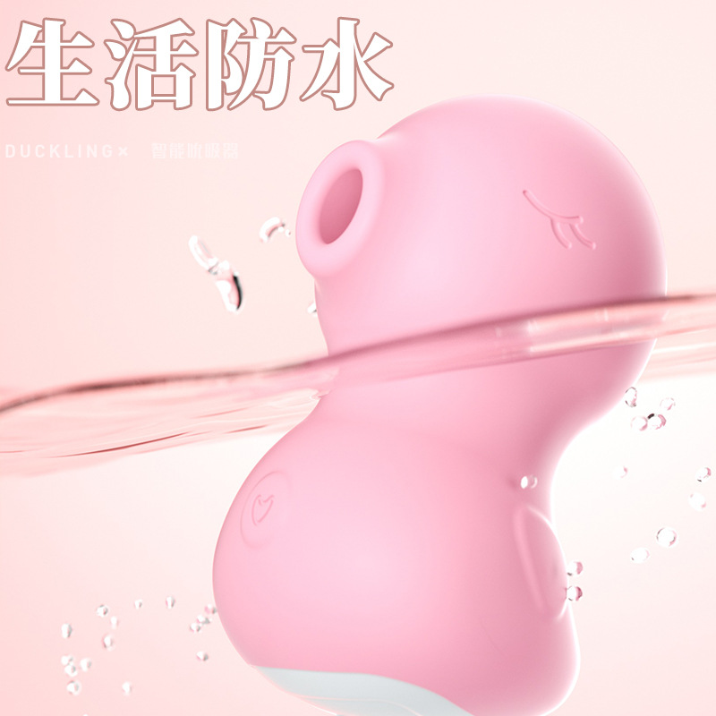 Baby Duck Wearable Vibrating Egg with Remote Control Suction, Pink Silicone Adult Toy - Image 3