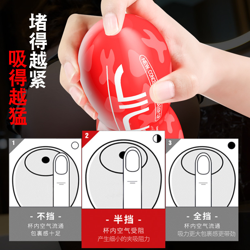 Jiuai Automatic Male Masturbator Aircraft Cup with Clip-On Suction, TPE - Image 5