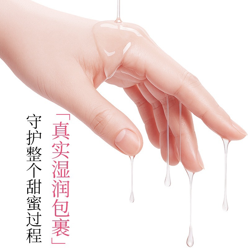 Okamoto Jade Skin Strawberry Water-Soluble Lubricant 15ml for Adults - Image 3