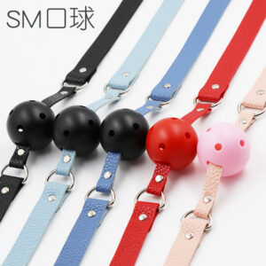 SM Mouth Ball Gag with Leather Strap and Silicone Mouth Plug for Adult Couples
