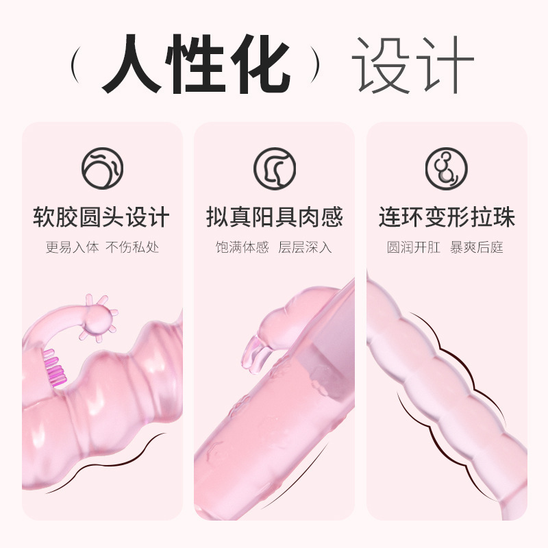 Single-Frequency Jelly Vibrator with Textured Tip, Battery-Powered, 19 cm - Image 4