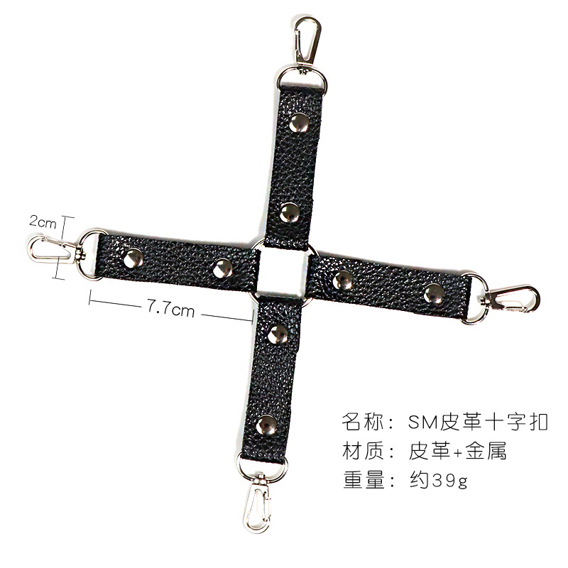 Textured Leather Bondage Set with Plush-Lined Handcuffs, Bracelet, Shackles and Neck Cover - Image 3