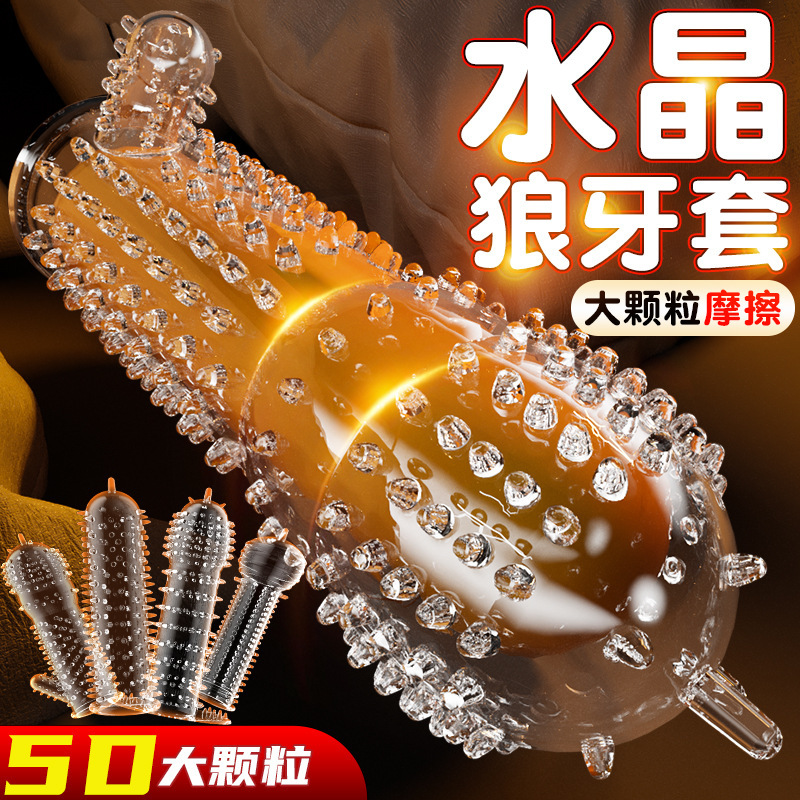 Wolf Tooth Textured Penis Headgear in Clear TPE for Couples - Image 2