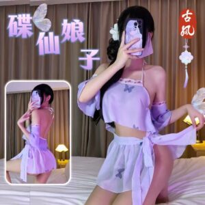 Purple Butterfly Antique Hanfu Costume Lingerie Set with Connective Stockings