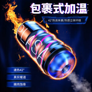 Manual Masturbator Cup for Men with Suction Base, Non-Automatic TPE+ABS Design