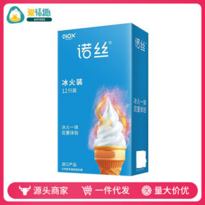 North Condoms Ice and Fire Dual Flavor Thin Natural Rubber Condoms, Medium, 3 or 12 Pieces