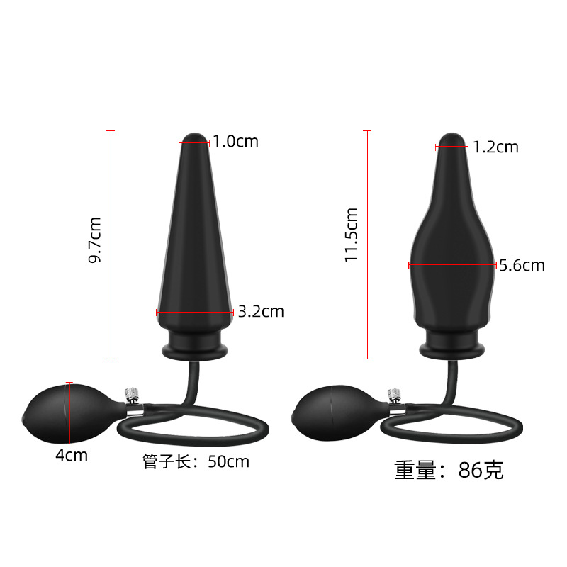 Inflatable Silicone Anal Plug, Manual-Control Prostate Training Device, Black - Image 4