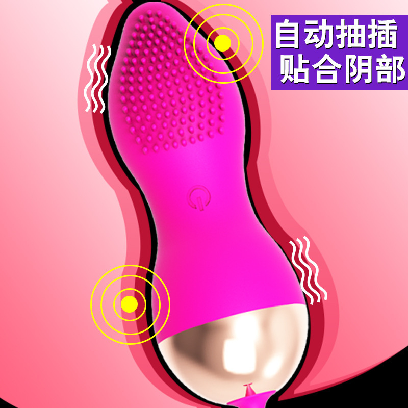 Jiuai Wireless Remote Control Vibrating Egg TPR Wearable Vibrator for Women - Image 3