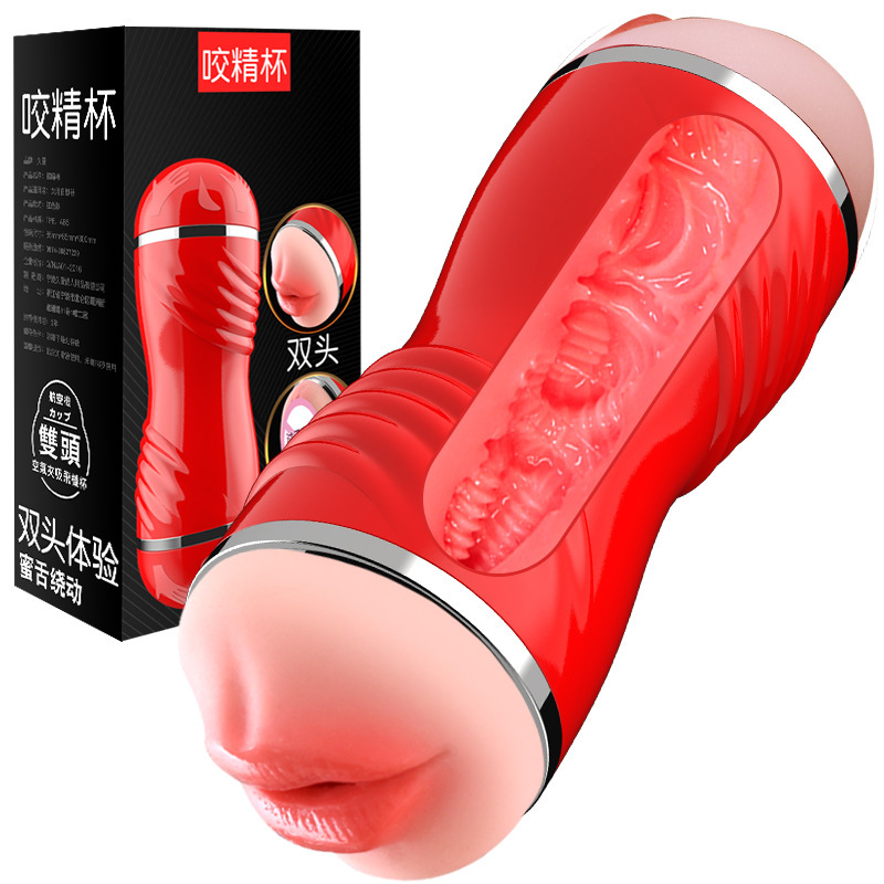Double-Headed Manual Male Masturbator with ABS and Silicone, Portable - Image 5
