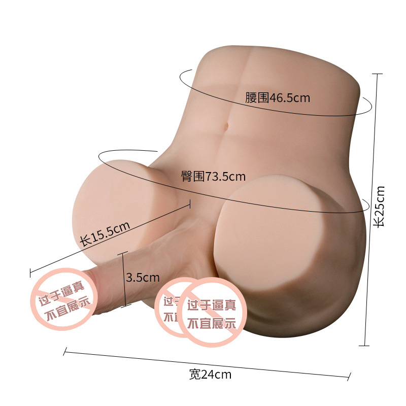 Jiuai Realistic TPE Dildo for Adult Male Masturbation and Anal Insertion - Image 5