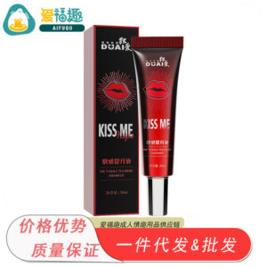 Solo Pleasure Enhancement Liquid 20ml Tube for Women