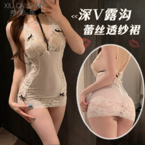 See-Through Lace Babydoll Set with Halter Neck, Thong and Open-Crotch Stockings
