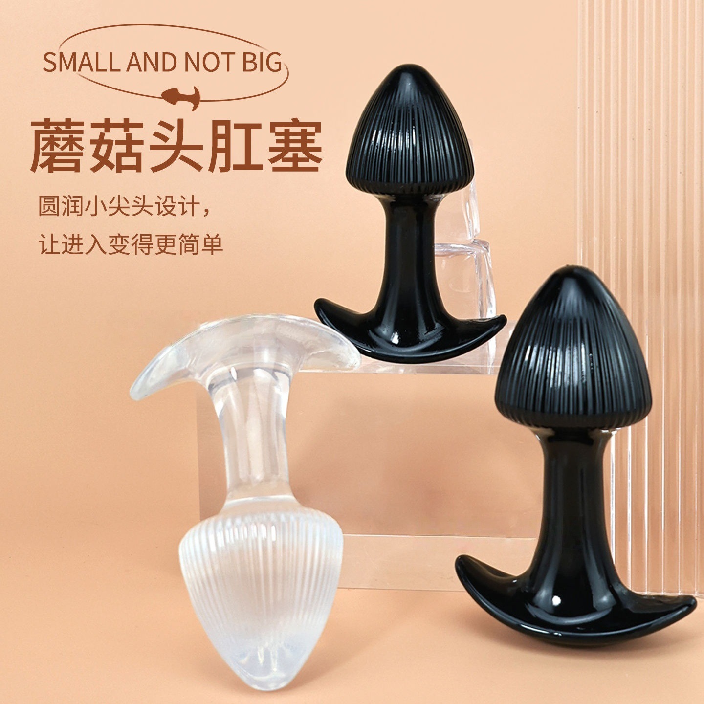 Pointed-Tip Anal Plug, TPE Dual-Use Expansion Toy, Portable Black XL - Image 2