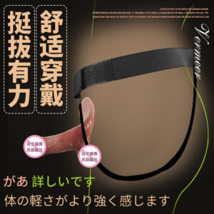 Jiuai Silicone Wolf Tooth Wearable Penis Sleeve, Skin Tone, Hollow Design