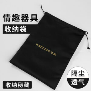 Satin Storage Bag 27.8×19 cm Dustproof Breathable Adult Novelty Organizer, Black