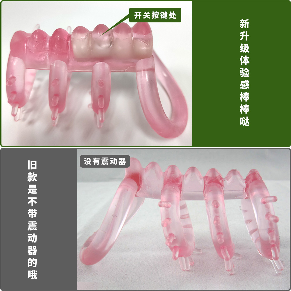 Crocodile Keel Vibrating Delay Ring Sleeve, TPE Male Masturbator, Pink - Image 3