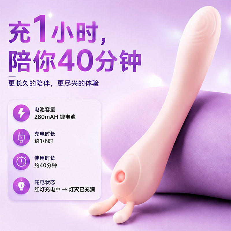 Jiuai Thrusting Vibrator for Women, Insertable Sex Toy with One-Button Control - Image 4