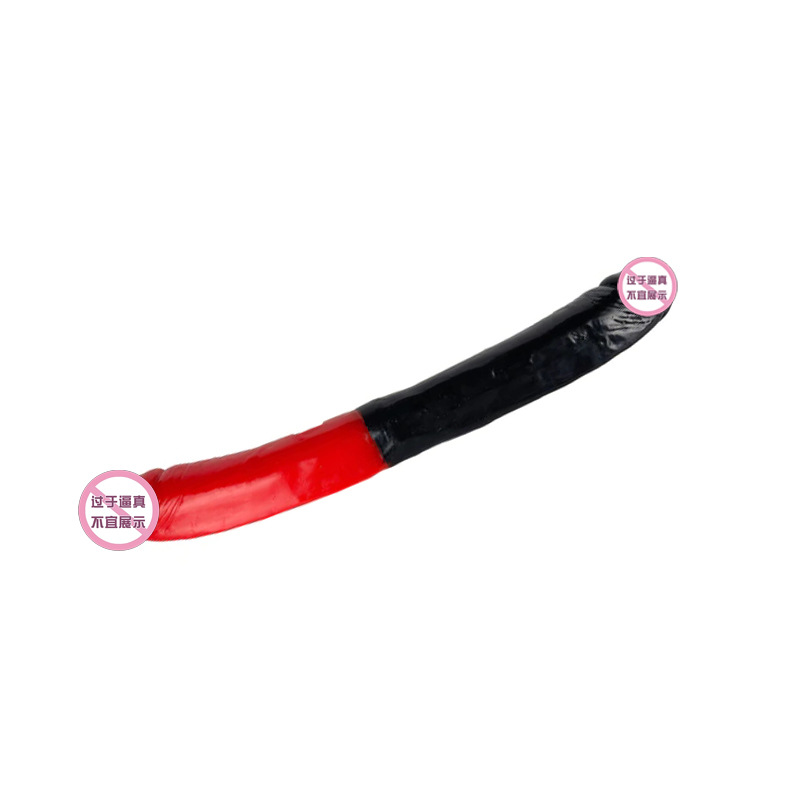 Double-Headed Dragon Dual-End Vibrating Dildo, Red and Black PVC, Large Size - Image 4