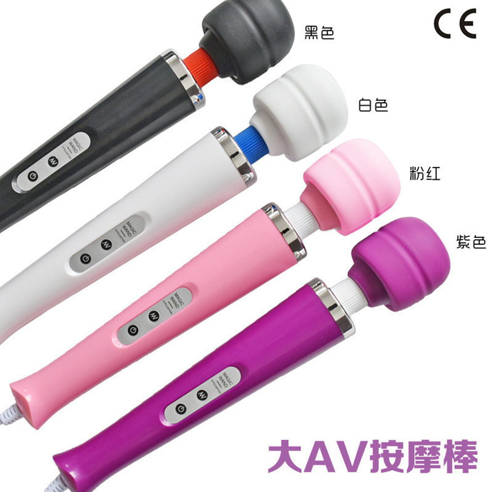 Rechargeable 10-Frequency Wand Massager, Silicone Body, 320mm, Plug-In Charging - Image 4