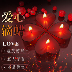 Low-Temperature Massage Candle with Soy Wax for Adult Couples