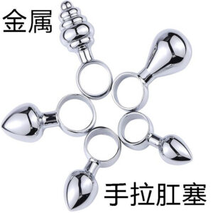 Metal Hand-Pulled Anal Plug, Silver Steel Beads, 6 cm Regular Size