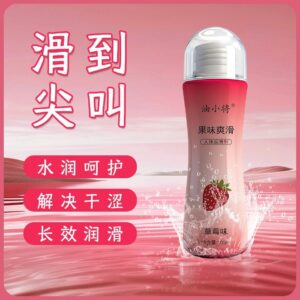 Yoxiaojiang Water-Soluble Personal Lubricant 100ml, Moisturizing Smooth Formula