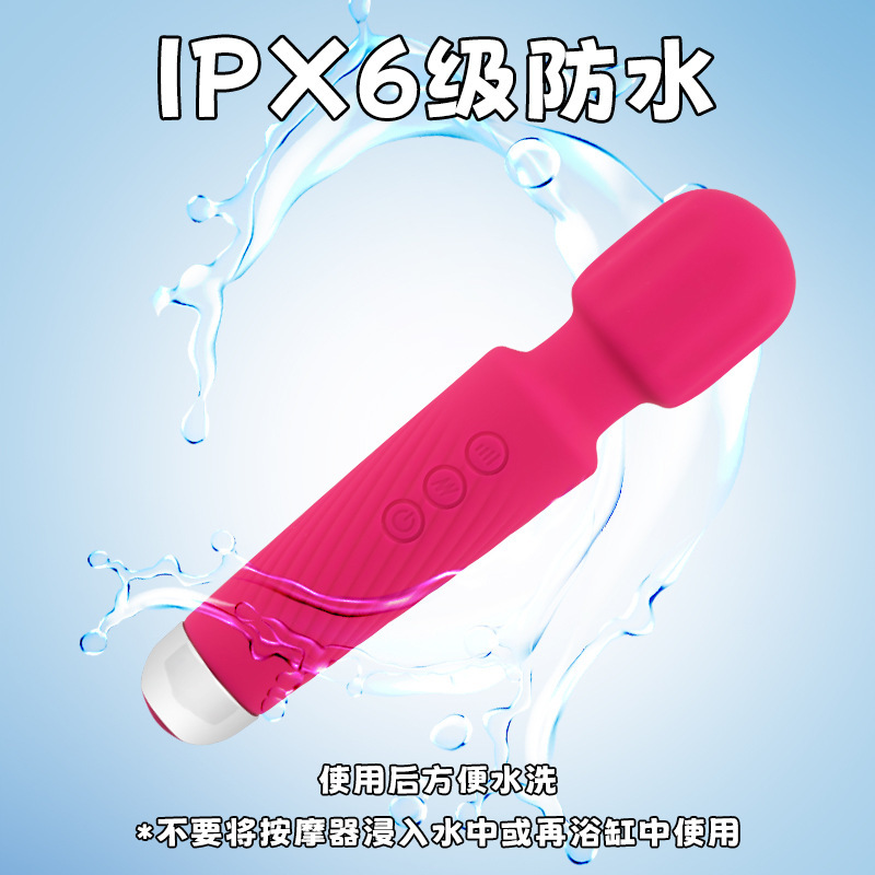 Alien Warrior Rechargeable AV Vibrator with Shaped Head, Button Control, Rose Red - Image 3
