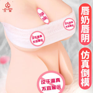 Jiuai Half-Body Masturbator Mold, Realistic Soft Silicone Vaginal and Anal Entry