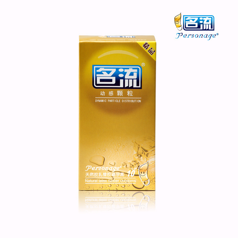 Ultra-Thin Latex Condoms 10-Pack, 52mm Lubricated, Spiral Texture - Image 4