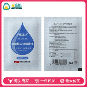 Phyair Bagged Water-Soluble Lubricant 8ml for Couples