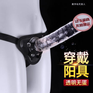 Double-Headed Strap-On Dildo Harness Pants for Lesbian Couples, Transparent TPE