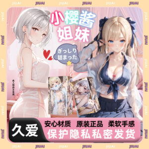 Jiuai Anime Half-Body Male Masturbator TPE Vaginal Entry Manual Adult Toy