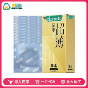 Okamoto Ice Sensation Ultra-Thin Condoms, 10-Pack, Medium, Transparent